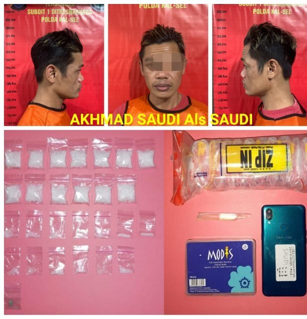 WhatsApp Image 2021 12 15 at 3.21.30 PM scaled