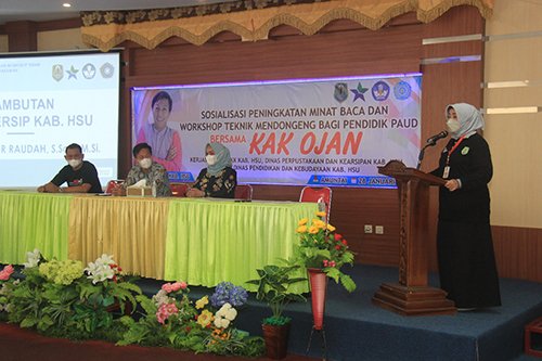 Lensa HSU Gambar 4 2