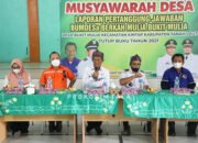 Bupati Inginkan Pembentukan BUMDESMA Tala