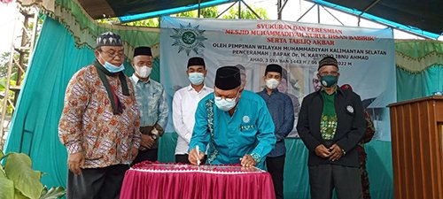 PWM Kalsel Resmikan Masjid Nurul Ihsan Babirik 1 hal 2 HSU 4 klm 1