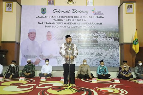 Lensa HSU Gambaf r 1