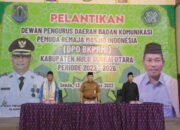 DPD BKPRMI HSU Siap Bersinergi
