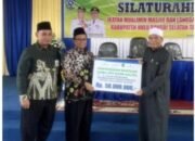 Bank Kalsel Bantu Dana Operasional Dai Penggerak di Desa Terpencil HSS
