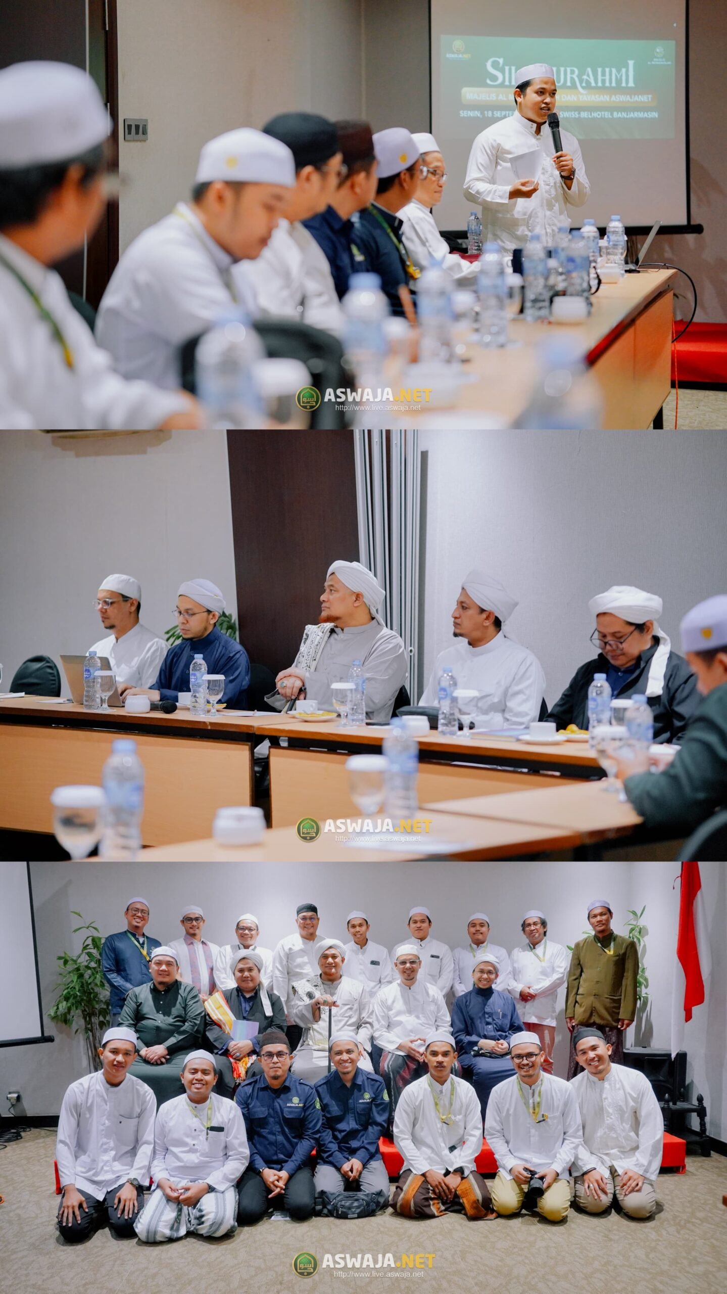 aswajaxmuwasholah scaled