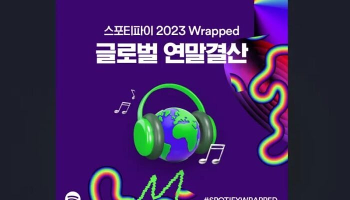 Ini Artis dan Lagu K-Pop Terbanyak Didengar versi Spotify Wrapped 2023