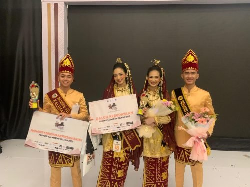 IMG 20231205 WA0032 scaled e1701771811384