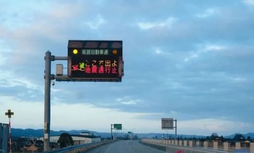 IMG 20240102 WA0041 1 e1704193504645