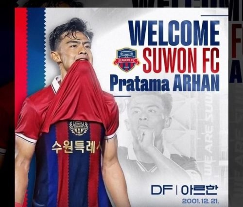 IMG 20240116 WA0047 e1705402247689