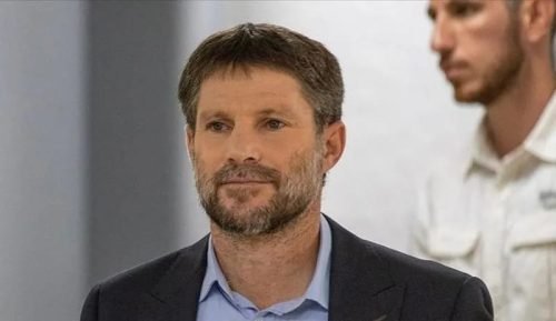 IMG 20240130 WA0029 1 e1706624356194