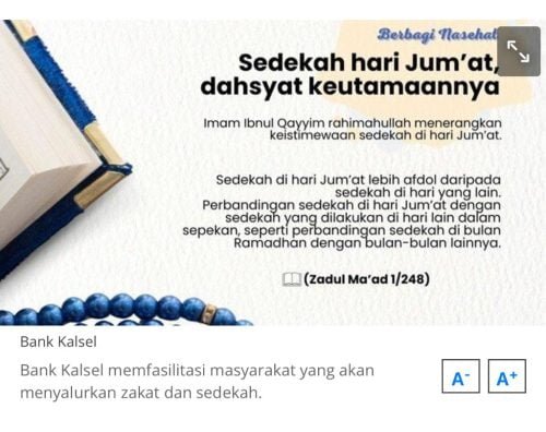 UPZ Bank Kalsel Siap Fasilitasi Tunaikan Infaq dan Sedekah 1 WhatsApp Image 2024 01 30 at 00.43.57 e1706548949102