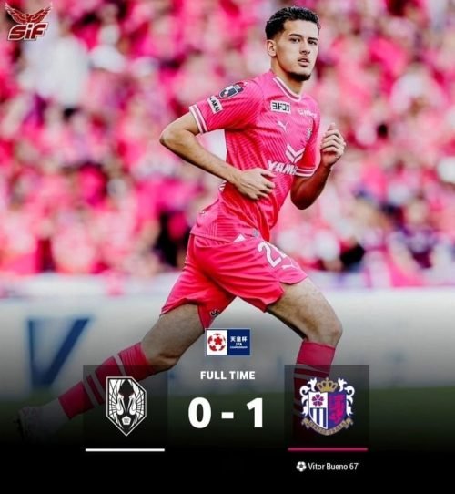 IMG 20240417 WA0044 e1713364662745