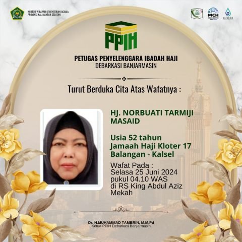 1000446670 e1719318358328