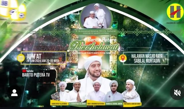 1000449596 e1719484082590