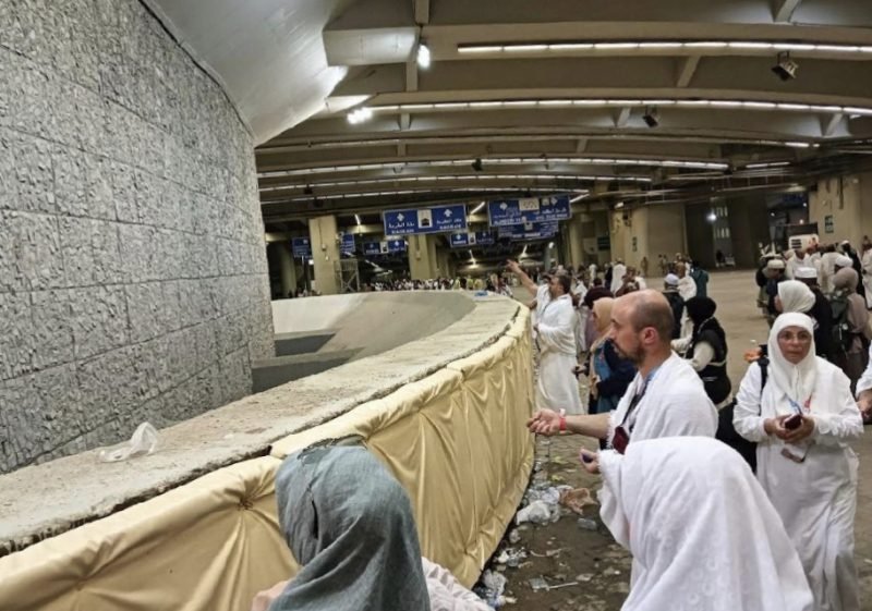 IMG 20240617 172658 e1718616540841