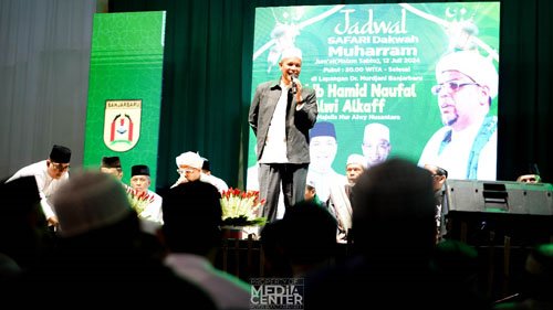 Perayaan Tahun Baru Islam Pemko Banjarbaru Hadirkan Habib Hamid Naufal Bin Alwi Alkaff 1 Hal 10 3 Klm BJB 2 4