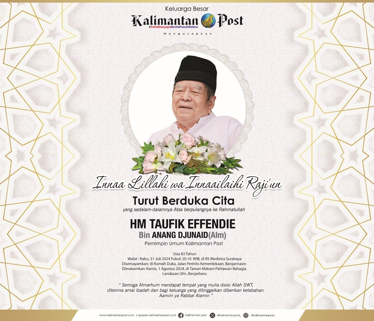 WhatsApp Image 2024 08 01 at 00.58.29 1