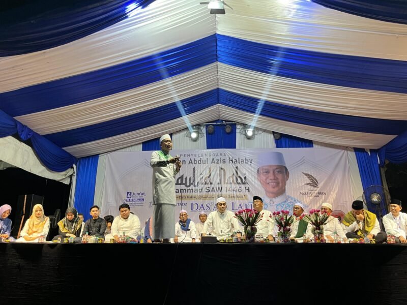 Ustadz Das'ad Latif Beri Hj. Lisa Halaby Hadiah 1 IMG 20241015 WA0006 1 scaled e1728958519330