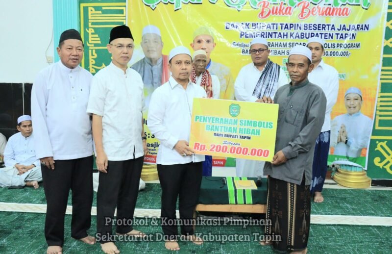 IMG 20250315 WA0015 e1742003922953