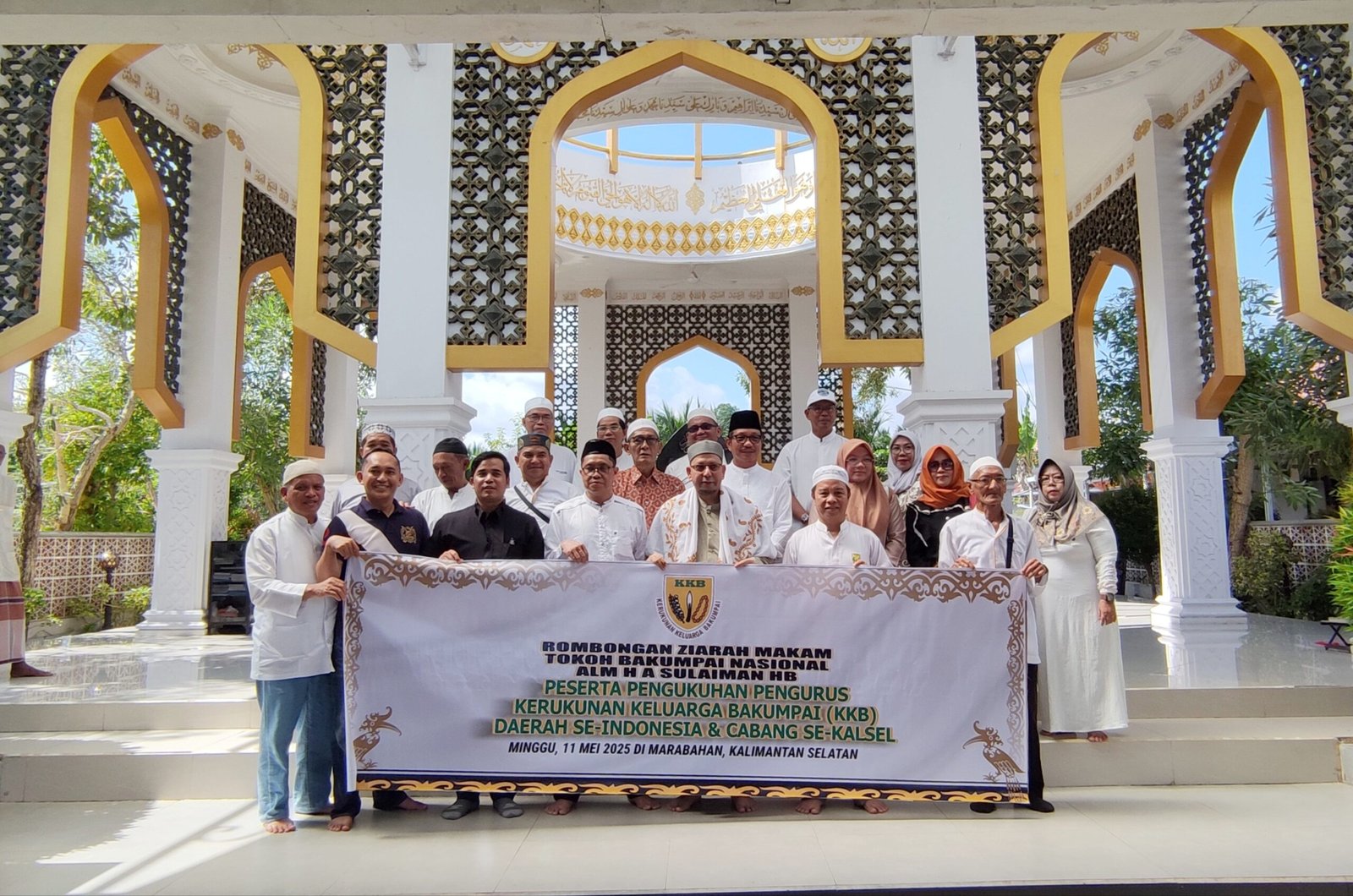 IMG 20250511 135510 scaled