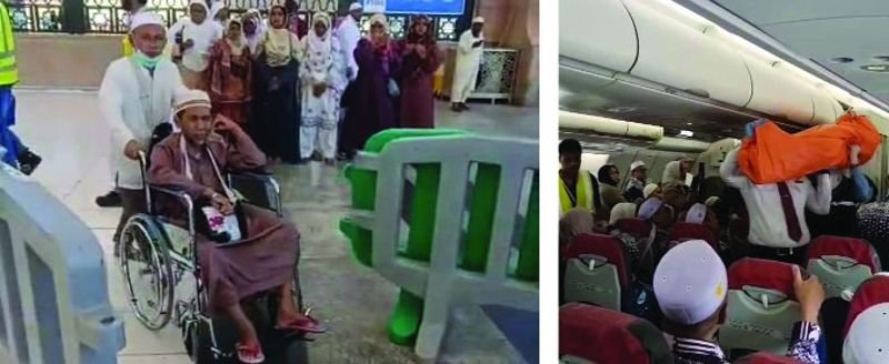 Jemaah Haji asal Banjar, Wafat di Pesawat 1 Untitled 1