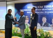 Kominfo Kalsel Dorong Peran KIM Jadi Ajang Promosi Daerah
