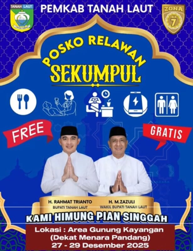 IMG 20251227 WA0007 e1766795009568