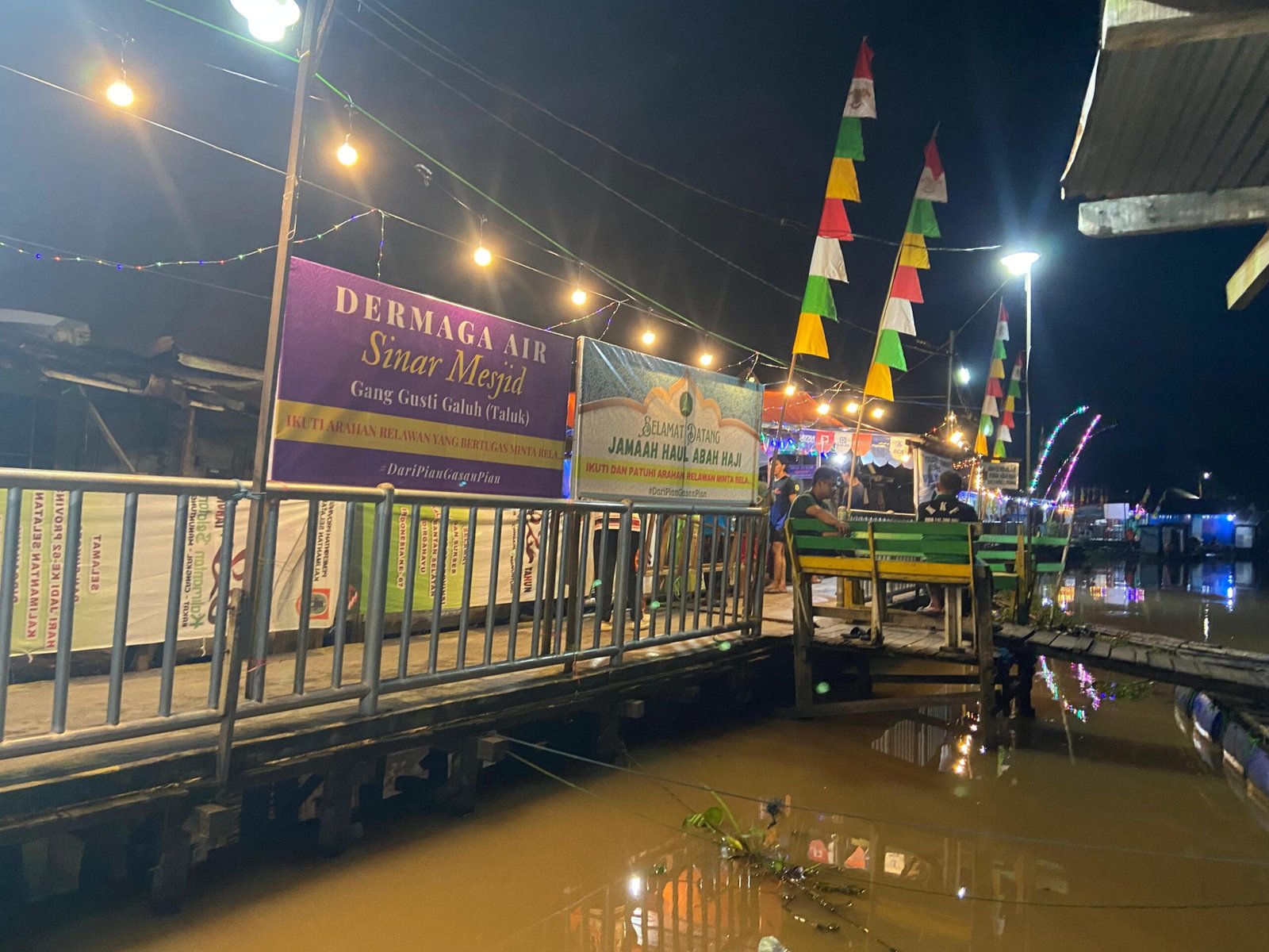 IMG 20260212 WA0015 scaled