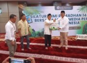 Bank Indonesia Buka Puasa Bersama Panti Asuhan dan Insan Pers