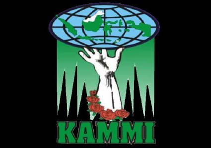 Mampu Melampaui Peran Administrator Kampus, Pemimpin Transformasi 1 kammi
