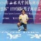 IMG 20260804 WA0007