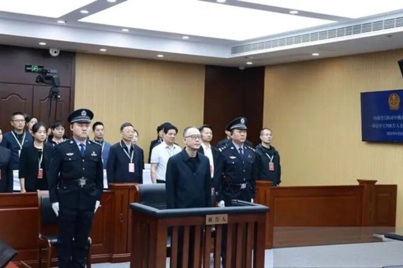 Terbukti Korupsi Rp388 Miliar,Mantan Gubernur Provinsi Shanxi Dijatuhi Hukuman Mati 1 IMG 20260909 WA0014 1 e1788935457532